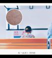 阿洛昔韦药膏