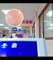 卤米松乳膏和他克莫司软膏先用哪个